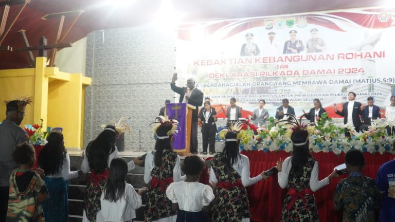 WhatsApp Image 2024-08-12 at 19.21.32 (1)