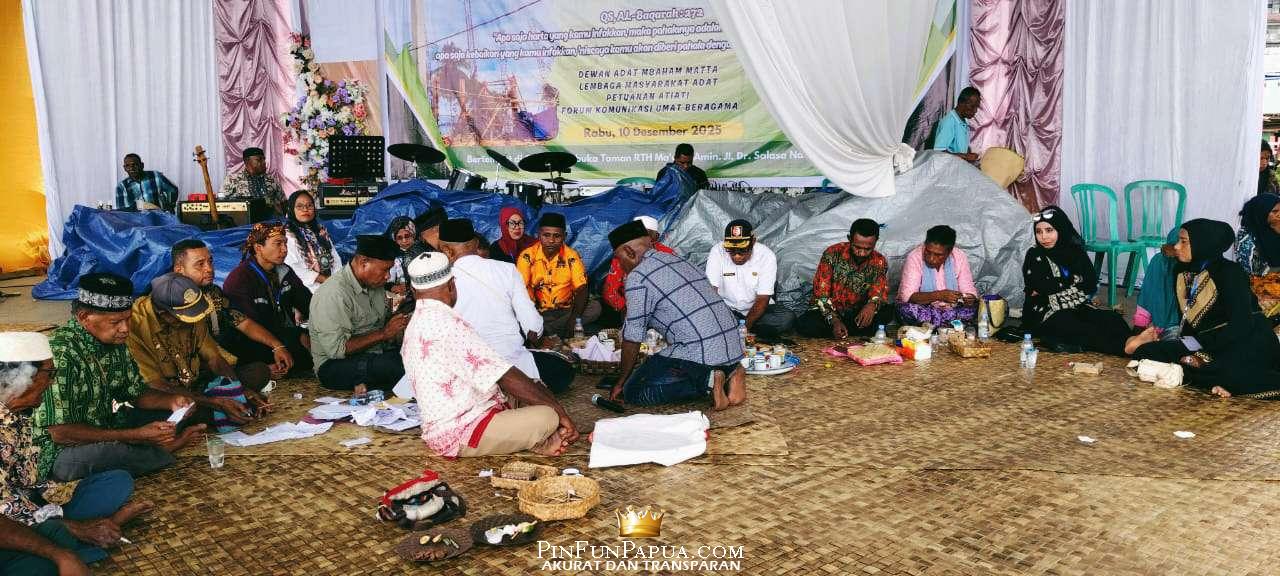 Compress_20251211_152638_8809