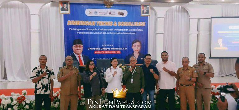 Compress_20261019_211851_1765